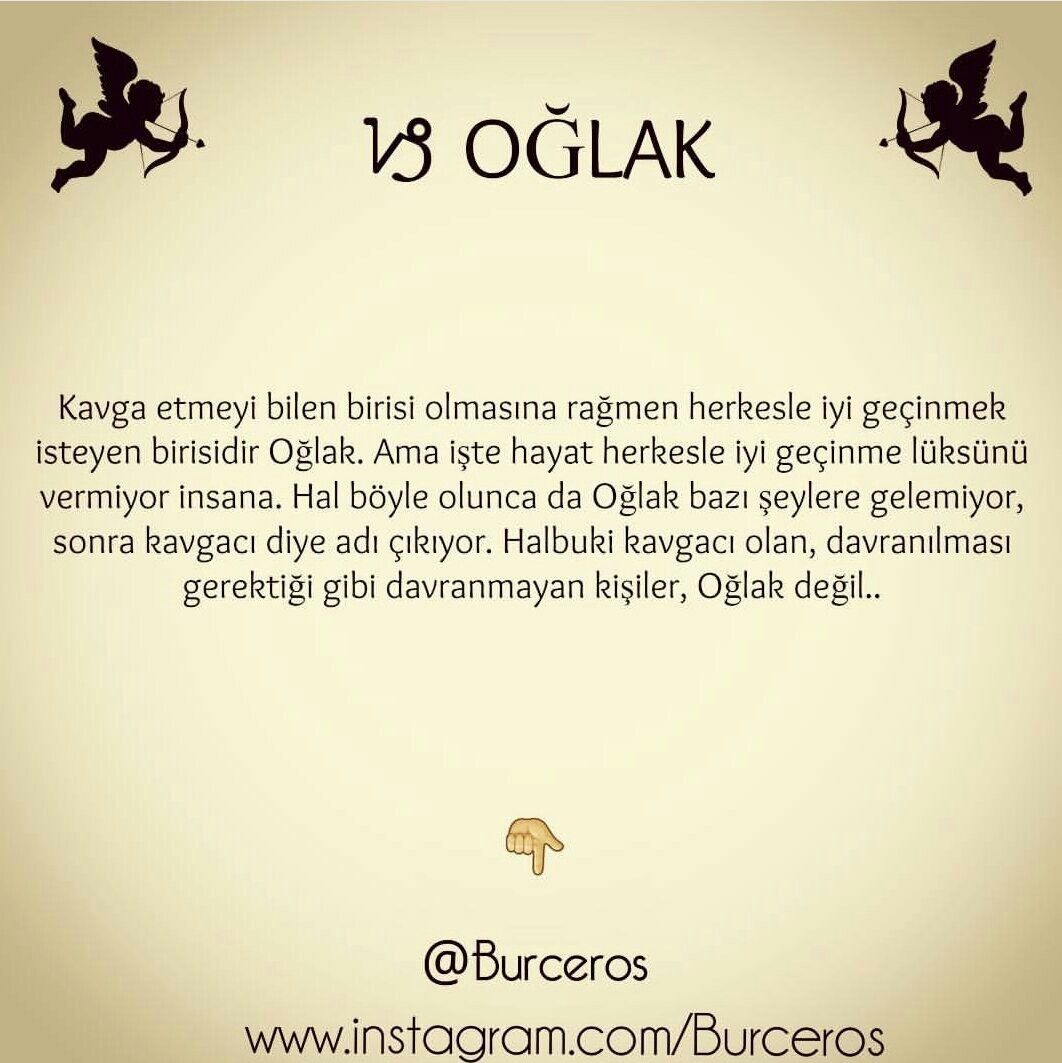 Tek bir konuya aşırı ve yoğun ilgi (arabalara ilgi duyan Asperger sendromlu bir çocuğun arabalarla ilgili her türlü bilgiye hakim olması gibi...) [br]Asperger Sendromlu çocuklarda sözsüz iletişimde jestlerin ve yüz ifadelerin